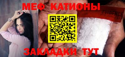 скорость Кингисепп