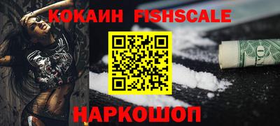 тгк Канаш