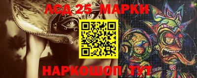 мефедрон VHQ Кандалакша