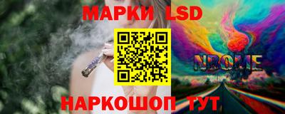 мефедрон VHQ Кандалакша