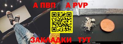 амф Кимры