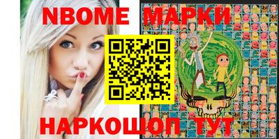 тгк Канаш