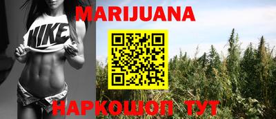мефедрон VHQ Кандалакша