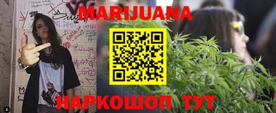 мефедрон VHQ Кандалакша