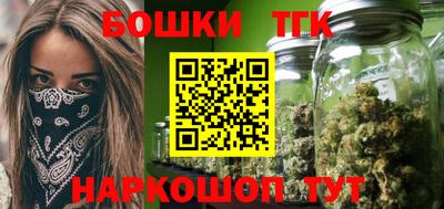 мефедрон VHQ Кандалакша