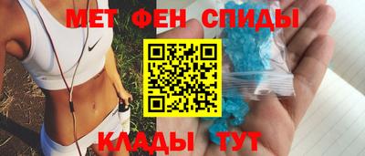 тгк Канаш