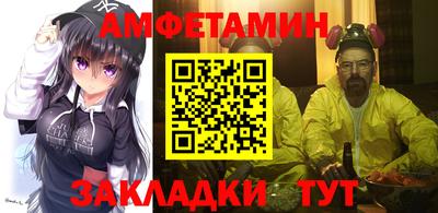 крисы Камышлов
