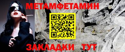 крисы Камышлов