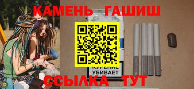 мефедрон VHQ Кандалакша
