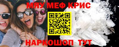 тгк Канаш